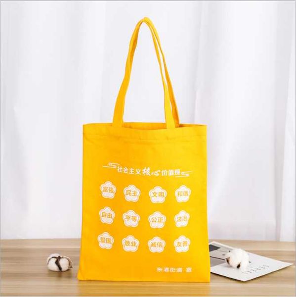 gift wrap folding shopping bag eco-friendly reusable portable shoulder fashion pattern customizable logo advertising promotional
gift wrap folding shopping bag eco-friendly reusable portable shoulder fashion pattern customizable logo advertising promotional