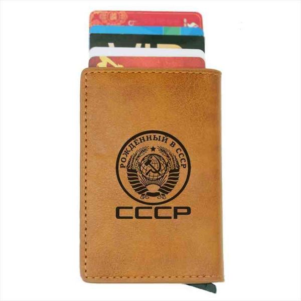 cccp rfid card holder men wallets money bag male vintage soviet sickle hammer short purse small leather slim mini thin, Red;black
cccp rfid card holder men wallets money bag male vintage soviet sickle hammer short purse small leather slim mini thin, Red;black