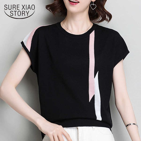 spring and summer thin bat sleeve bottoming sling ice silk knitted vest street wear women clothing white shirt 9762 210527
spring and summer thin bat sleeve bottoming sling ice silk knitted vest street wear women clothing white shirt 9762 210527