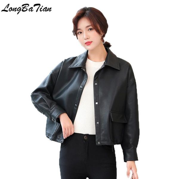women's leather & faux women casual style black coat female t turn-down collar pu motorcycle jacket
women's leather & faux women casual style black coat female t turn-down collar pu motorcycle jacket