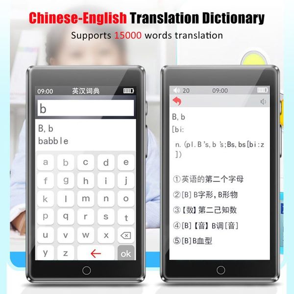 mp3 player full touch screen bt5.0 portable digital music fm radio receiver recording with mic headphones & mp4 players 
mp3 player full touch screen bt5.0 portable digital music fm radio receiver recording with mic headphones & mp4 players