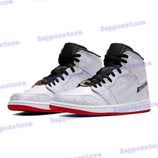 high dark mocha travis scotts jumpman 1 basketball shoes 1s mens sneakers clay green mid milan unc chicago white black royal gym red trainer
high dark mocha travis scotts jumpman 1 basketball shoes 1s mens sneakers clay green mid milan unc chicago white black royal gym red trainer