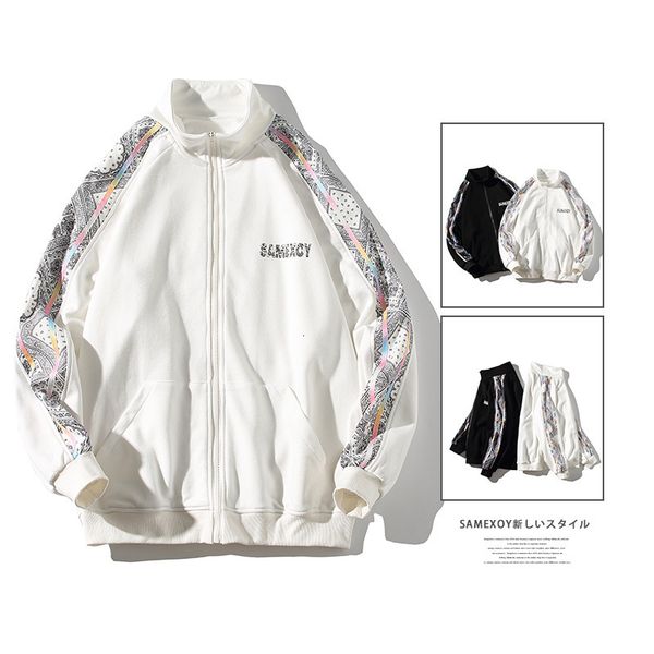 high street coat men's spring fashion hip hop cashew blossom stitching loose fashion reflective couple stand collar et, Black;brown
high street coat men's spring fashion hip hop cashew blossom stitching loose fashion reflective couple stand collar et, Black;brown