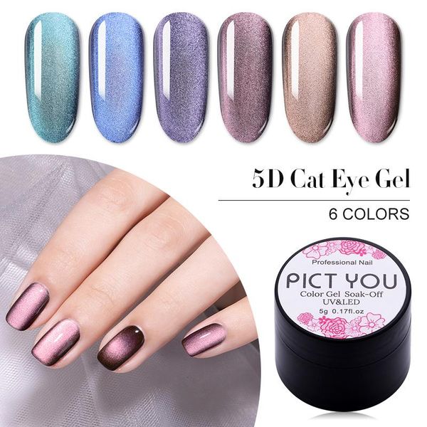 nail gel pict you 5g 5d magnet polish art uv purple green blue soak off varnish, Red;pink
nail gel pict you 5g 5d magnet polish art uv purple green blue soak off varnish, Red;pink