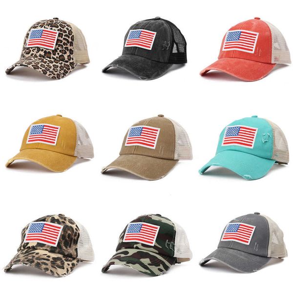 embroider us flag baseball ball hat summer snapbacks independence day costume solid leopard mesh patchwork sport caps ponytail hats outdoor, Yellow
embroider us flag baseball ball hat summer snapbacks independence day costume solid leopard mesh patchwork sport caps ponytail hats outdoor, Yellow