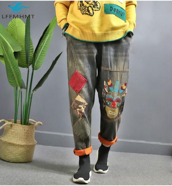 women winter fall fashion thicken fleece harem jeans china traditional facial makeup embroidery patchwork casual denim pants women's, Blue
women winter fall fashion thicken fleece harem jeans china traditional facial makeup embroidery patchwork casual denim pants women's, Blue