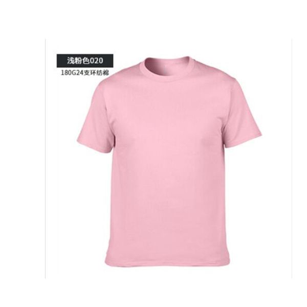 03437 mens t shirt hip hop fashion letter printing mens t shirt short sleeve mens and womens t shirt style number:jd 76000, Black
03437 mens t shirt hip hop fashion letter printing mens t shirt short sleeve mens and womens t shirt style number:jd 76000, Black