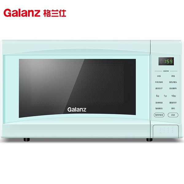 microwave ovens galanz frequency conversion 20l 800w rotary heating intelligent p80d20cn1pv-d2(c0) oven
microwave ovens galanz frequency conversion 20l 800w rotary heating intelligent p80d20cn1pv-d2(c0) oven