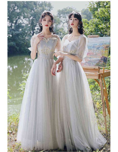 prom luxury boutique occasion dresses bridmaid fairy temperament 2021 sister bridmaid group 's simple atmosphere, thin and meat covered, Black
prom luxury boutique occasion dresses bridmaid fairy temperament 2021 sister bridmaid group 's simple atmosphere, thin and meat covered, Black
