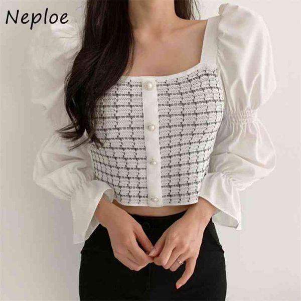 chic french style retro knitted patchwork shirt square collar slim fit blouse women flare sleeve femme blusas 210422, White
chic french style retro knitted patchwork shirt square collar slim fit blouse women flare sleeve femme blusas 210422, White