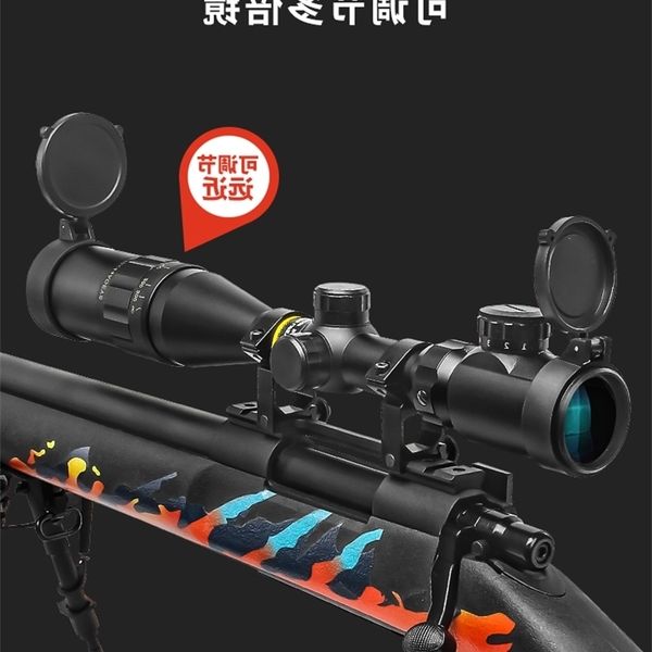 69jieying m24 metal pull bolt shell throwing soft bullet simulation awm sniper can launch boy eating chicken model toy gun
69jieying m24 metal pull bolt shell throwing soft bullet simulation awm sniper can launch boy eating chicken model toy gun
