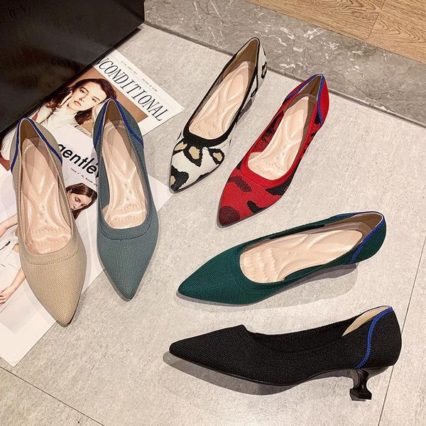 dress shoes single women 2021 spring knitted fine-heel pointed shallow mouth cat-heel flying woven high heels, Black
dress shoes single women 2021 spring knitted fine-heel pointed shallow mouth cat-heel flying woven high heels, Black