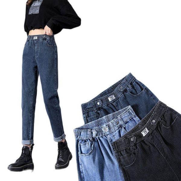 women's jeans s-6xl large size fashion high waist fall 2021 elastic loose stretch harem pants clothing, Blue
women's jeans s-6xl large size fashion high waist fall 2021 elastic loose stretch harem pants clothing, Blue