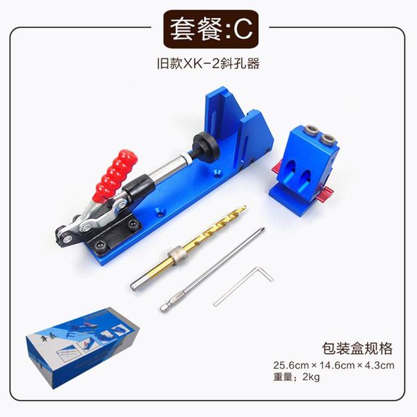 professional hand tool sets woodworking slant hole device puncher aluminum alloy oblique panel furniture punching kit
professional hand tool sets woodworking slant hole device puncher aluminum alloy oblique panel furniture punching kit