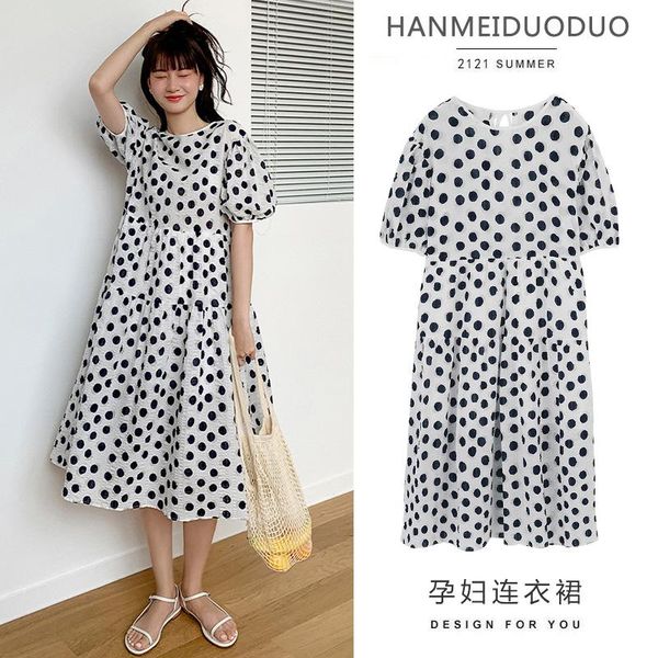 maternity dresses 17974# dress summer cotton short sleeves loose midi polka dot plus size pregnancy pregnant women mom, White
maternity dresses 17974# dress summer cotton short sleeves loose midi polka dot plus size pregnancy pregnant women mom, White