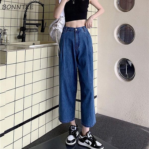 women's jeans women high waist ankle-length wide leg trousers pleated loose all-match simple casual students korean style cozy, Blue
women's jeans women high waist ankle-length wide leg trousers pleated loose all-match simple casual students korean style cozy, Blue