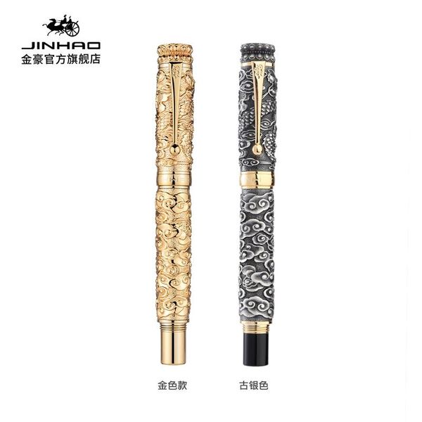 fountain pens jinhao tenghua table pen chinese style medium nib golden/gray carving embossing christmas gift
fountain pens jinhao tenghua table pen chinese style medium nib golden/gray carving embossing christmas gift