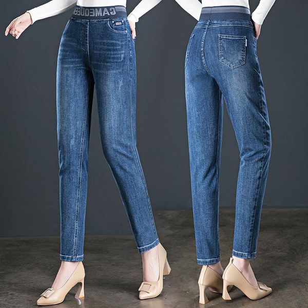 women's jeans high waist elastic oversized harlan pants autumn and winter loose slim casual for women, Blue
women's jeans high waist elastic oversized harlan pants autumn and winter loose slim casual for women, Blue