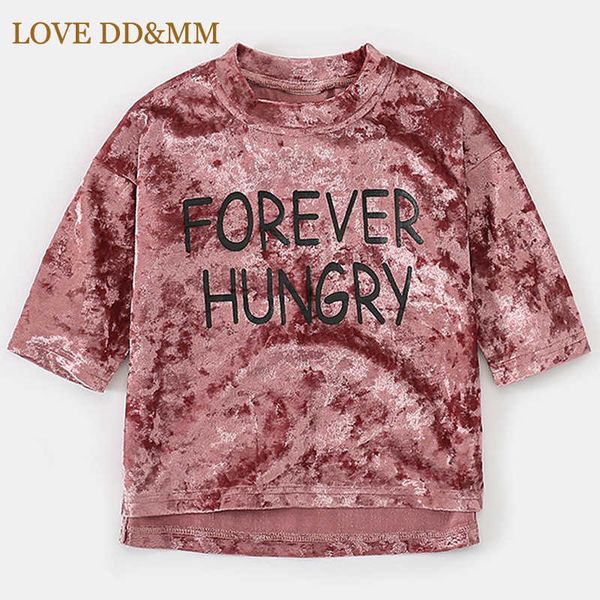 love dd&mm girls t-shirts spring children's wear casual fashion long-sleeved crew neck t-shirt 210715, Blue
love dd&mm girls t-shirts spring children's wear casual fashion long-sleeved crew neck t-shirt 210715, Blue