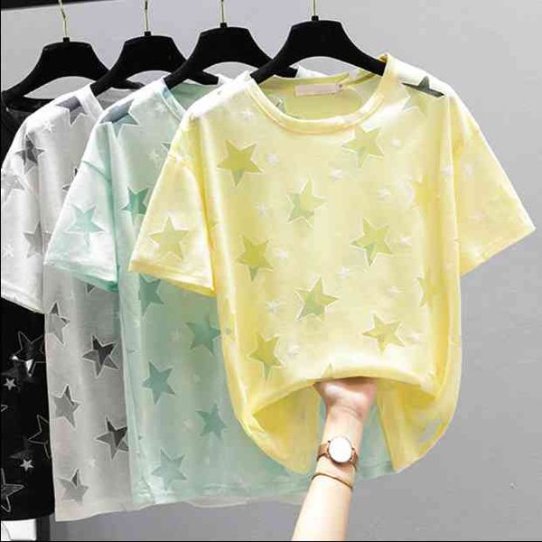 t shirt summer plus size round neck t-shirt women's clothing loose all-match camisetas de mujer nancylim, White
t shirt summer plus size round neck t-shirt women's clothing loose all-match camisetas de mujer nancylim, White