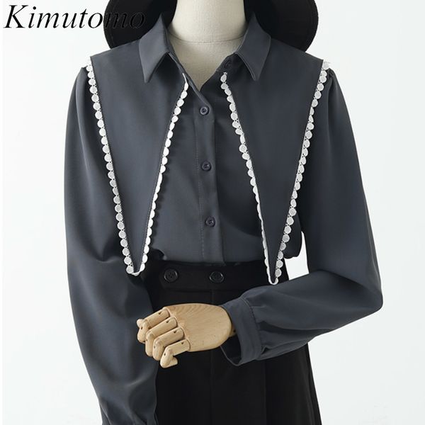 kimutomo chic turn-down collar blouse girls preppy style elegant shirt women long sleeve single breasted 210521, White
kimutomo chic turn-down collar blouse girls preppy style elegant shirt women long sleeve single breasted 210521, White
