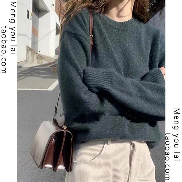 women's sweaters autumn and winter 2021 gold silk starry sky sweater loose outer wear dark green pullover base for women.kio, White;black
women's sweaters autumn and winter 2021 gold silk starry sky sweater loose outer wear dark green pullover base for women.kio, White;black