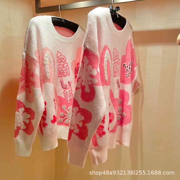 brand hoodie 21 autumn and winter new petal rabbit beaded sweater round neck loose age reducing sweet wind top, Black
brand hoodie 21 autumn and winter new petal rabbit beaded sweater round neck loose age reducing sweet wind top, Black