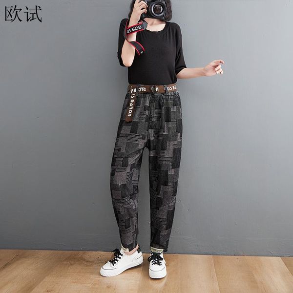women's jeans women high waist korean style patchwork harem woman spring autumn casual vogue pants ladies arrival femme 2021, Blue
women's jeans women high waist korean style patchwork harem woman spring autumn casual vogue pants ladies arrival femme 2021, Blue