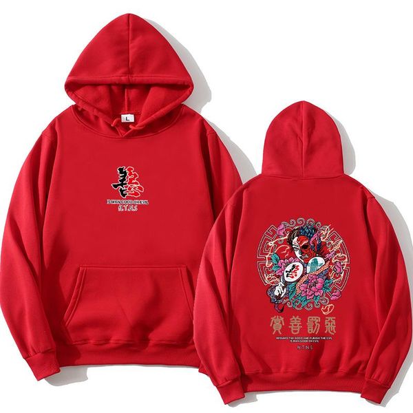 men's hoodies & sweatshirts 2021 hoodie ghosts japanese street hooded thick pullover sweatshirt high fashion hip hop autumn stre, Black
men's hoodies & sweatshirts 2021 hoodie ghosts japanese street hooded thick pullover sweatshirt high fashion hip hop autumn stre, Black