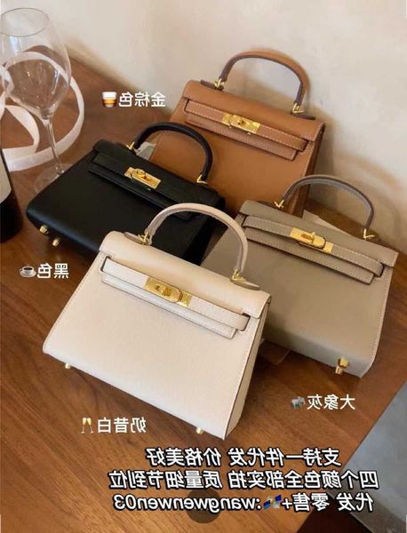 luxury bag handbag popular mini gold buckle second generation four color leather women's 2022 autumn and winter new mini hand messenger
luxury bag handbag popular mini gold buckle second generation four color leather women's 2022 autumn and winter new mini hand messenger