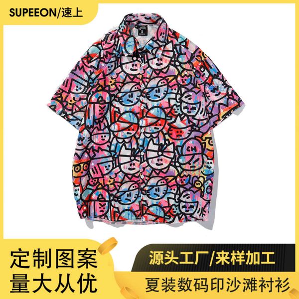 beach men's polos short sleeve hawaiian graffiti print casual wide turquoise shirt trendy class dress, White;black
beach men's polos short sleeve hawaiian graffiti print casual wide turquoise shirt trendy class dress, White;black