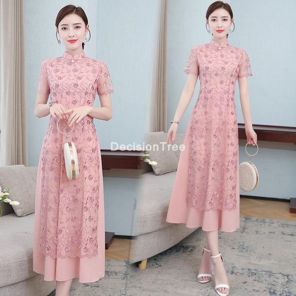 ethnic clothing 2021 ao dai cheongsam folk style vietnam chiffon aodai graceful stand collar elegant women chinese traditional dress party, Red
ethnic clothing 2021 ao dai cheongsam folk style vietnam chiffon aodai graceful stand collar elegant women chinese traditional dress party, Red