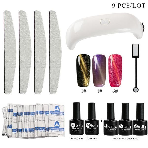 9pcs/lot cat eye nail gel strong magnet slice effect magnetic stick art accessories for uv polish manicure too1, Red;pink
9pcs/lot cat eye nail gel strong magnet slice effect magnetic stick art accessories for uv polish manicure too1, Red;pink