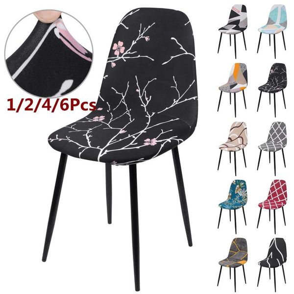 1/2/4/6 pcs printed seat cover for eames chair diamond mid-century armless shell banquet home slipcover covers
1/2/4/6 pcs printed seat cover for eames chair diamond mid-century armless shell banquet home slipcover covers