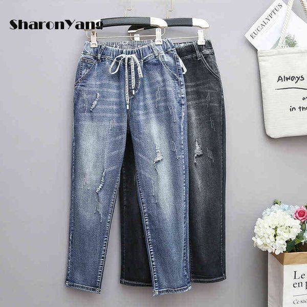 large size jeans women's loose harem pants fat sister 100 kg high waist style ripped streetwear 211129, Blue
large size jeans women's loose harem pants fat sister 100 kg high waist style ripped streetwear 211129, Blue