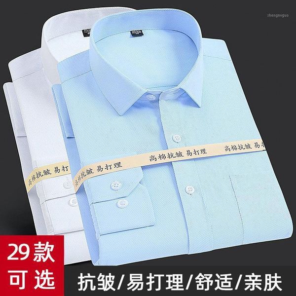 shirt men's long sleeve white business solid color wrinkle resistant breathable young and middle-aged professional dress shirts, White;black
shirt men's long sleeve white business solid color wrinkle resistant breathable young and middle-aged professional dress shirts, White;black