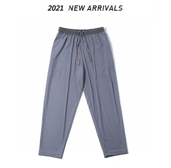 2021 summer ice silk high-elastic micro-profile nine-point men's casual pants, White;black
2021 summer ice silk high-elastic micro-profile nine-point men's casual pants, White;black