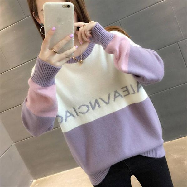 women's sweaters harajuku winter fashion vintage women funny letter print o-neck pullover long sleeve loose knitted oversize sweater fe, White;black
women's sweaters harajuku winter fashion vintage women funny letter print o-neck pullover long sleeve loose knitted oversize sweater fe, White;black