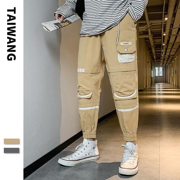 men's pants #2221 khaki grey pencil harem casual cargo cotton spliced color streetwear hip hop trousers for men multi pockets, Black
men's pants #2221 khaki grey pencil harem casual cargo cotton spliced color streetwear hip hop trousers for men multi pockets, Black