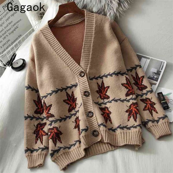 women knitted vintage sweaters spring autumn v-neck full print outwear ins fashion sweet wild female cardigans 210531, White
women knitted vintage sweaters spring autumn v-neck full print outwear ins fashion sweet wild female cardigans 210531, White