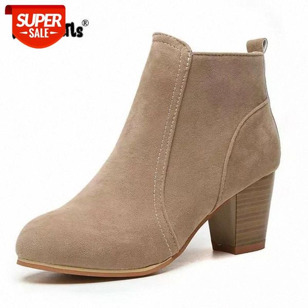 dijigirls new autumn and winter short cylinder boots with high heels boots shoes women ankle with thick scrub #0i9y, Black
dijigirls new autumn and winter short cylinder boots with high heels boots shoes women ankle with thick scrub #0i9y, Black