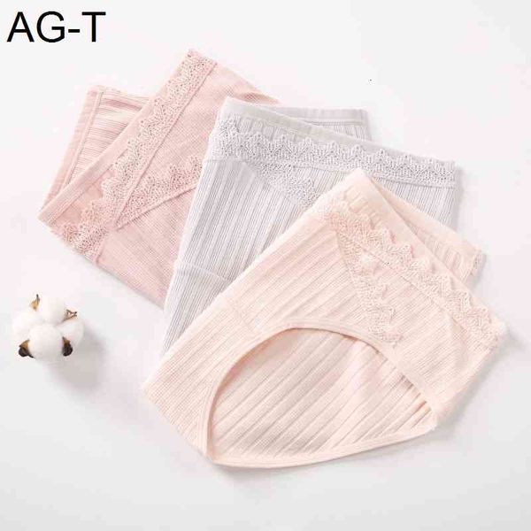 cotton underpants for pregnant women, low waist, comfortable and breathable during pregnancy, Black;pink
cotton underpants for pregnant women, low waist, comfortable and breathable during pregnancy, Black;pink