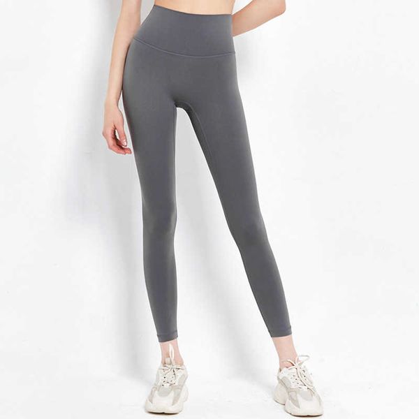 t-line 2021 fitness pants women's double-sided brocade tight peach hip high waist nude lu yoga pants, Black;white
t-line 2021 fitness pants women's double-sided brocade tight peach hip high waist nude lu yoga pants, Black;white