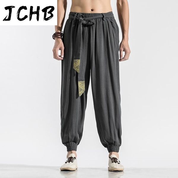 men's pants men streetwear trousers cotton linen harem joggers chinese style mens casual sweatpants male 2021 large size 5xl, Black
men's pants men streetwear trousers cotton linen harem joggers chinese style mens casual sweatpants male 2021 large size 5xl, Black