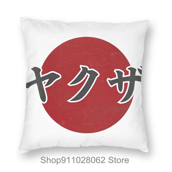 kawaii manga japan koi colors anime yakuza sushi throw pillows covers cases velvet pillowcase cushion satin my pillow outdoor cushion/decora
kawaii manga japan koi colors anime yakuza sushi throw pillows covers cases velvet pillowcase cushion satin my pillow outdoor cushion/decora