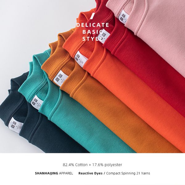 hoodies 6-color sweater shoulder drop loose version is thin and plush round neck jacket couple's autumn winter printing, Black
hoodies 6-color sweater shoulder drop loose version is thin and plush round neck jacket couple's autumn winter printing, Black