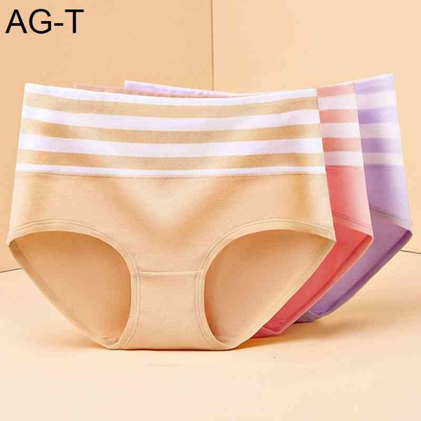pure underwear women's middle waist belly tucked all cotton breathable traceless girl cute striped triangle shorts, Black;pink
pure underwear women's middle waist belly tucked all cotton breathable traceless girl cute striped triangle shorts, Black;pink