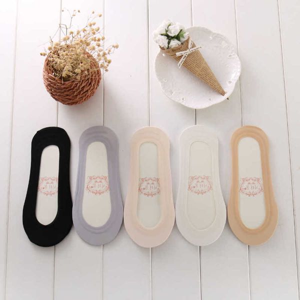 shallow mouth one piece invisible socks seamless ice silk cotton bottom boat rose silicone sole pure, Black
shallow mouth one piece invisible socks seamless ice silk cotton bottom boat rose silicone sole pure, Black