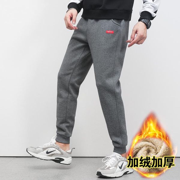 sweatpants wool casual pants cashmere men winter cotton lambskinplus velvet thickening large size men's, Black
sweatpants wool casual pants cashmere men winter cotton lambskinplus velvet thickening large size men's, Black