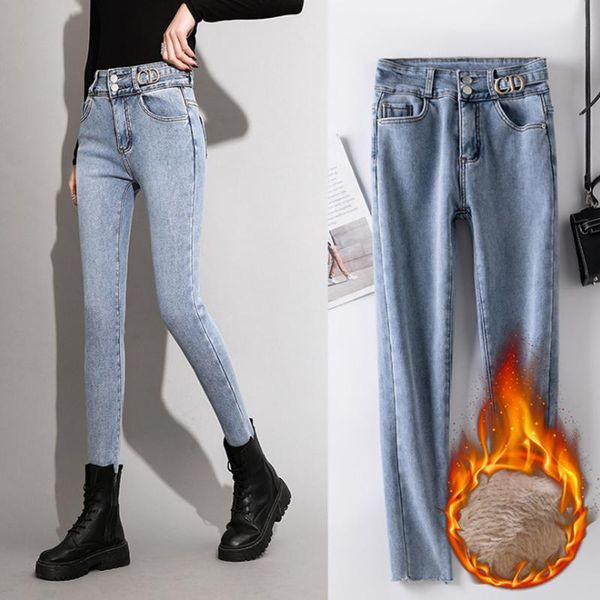 women's jeans plus velvet pencil pants waist skinny thick basic slim stretch casual autumn winter, Blue
women's jeans plus velvet pencil pants waist skinny thick basic slim stretch casual autumn winter, Blue